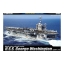 1/720 ACADEMY USS GEORGE WASHINGTON (CVN-73)
