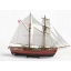 1:50 Lilla Dan -Wooden hull