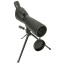 Spotting Scope NATIONAL GEOGRAPHIC 20-60X61