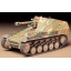 1/35 TAMIYA Saksamaa IIMS liikurhaubits WESPE
