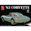 1/25 AMT 1963 Chevy Corvette