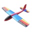 GLIDER MINIPROP FELIXPOR FELIX IQ XL