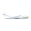 1/500 AN-225 Antonov Airlines -2009