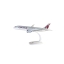 1/200 B787-8 Qatar Airways Snap-Fit 