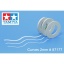 Masking Tape for Curves 2mm