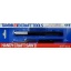 TAMIYA Modelling Saw