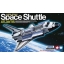 1/100 TAMIYA Space Shuttle Atlantis