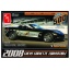 1/25 AMT 2008er Corvette Convertible Indy Pace Car