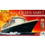 1/600 HELLER Queen Mary incl. cement, paint and briúsh