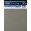 Sanding Sponge Sheet 1500