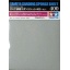 Sanding Sponge Sheet 400