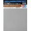 Sanding Sponge Sheet 600