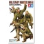 1/35 TAMIYA Saksamaa IIMS Miinipildurid