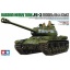 TA35289 - 1/35 Tamiya JS-2 Model 1944 ChKZ