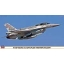 HG09906 - 1/16 F-16D (BLOCK 52 ADVANCED) FIGHTING FALCON Hasegawa