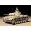 1/35 TAMIYA Cromwell Mk.IV