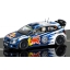 Scalextric 1/32 Juhtrajamudel VW Polo WRC Monte Carlo Ogier