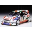 1/24 Tamiya - Toyota Corolla WRC Sainz