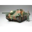 1/35 TAMIYA Saksamaa IIMS tank  TD Hetzer - keskperiood