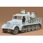 1/35 TAMIYA Saksamaa IIMS 8t. poolroomikveok Sd.kfz. 7/1