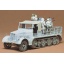 1/35 TAMIYA German 8T Half Track Sdkfz 7/1