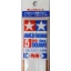 Plastic Beams 5mm Square *6