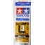 Plastic Beams 3mm L *6