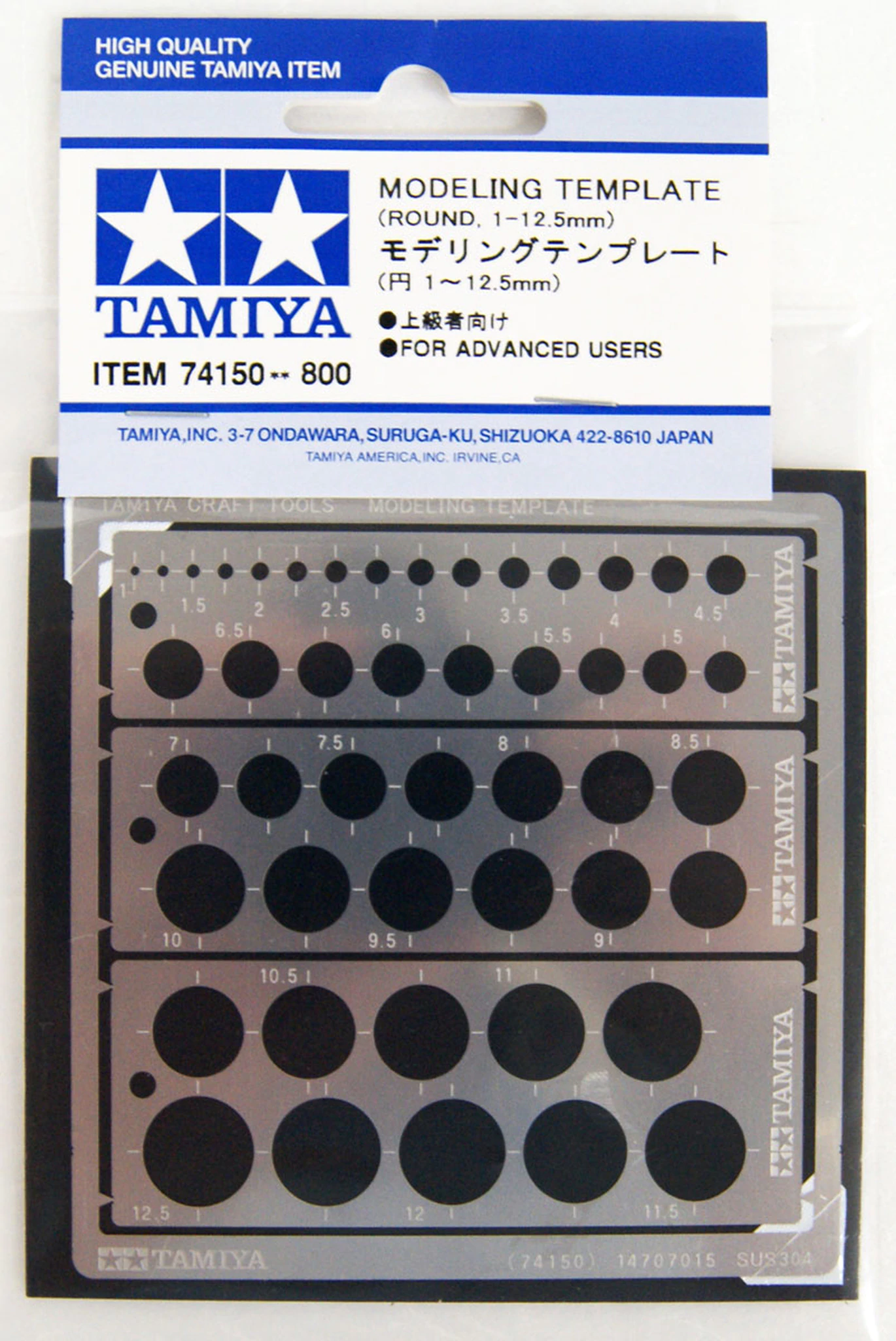 Tamiya graveerimis šabloon ringid