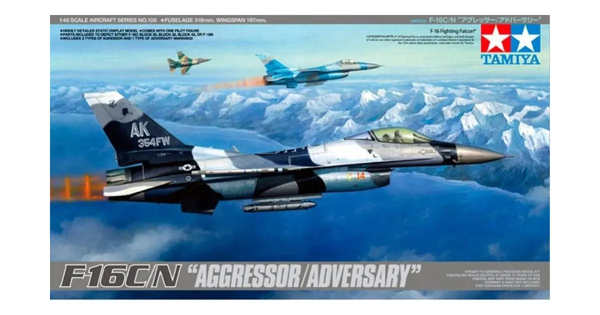 1/48 TAMIYA F-16C/N Aggressor / Adversary